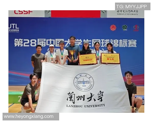 赛后分析：杭州网球队与深圳网球队在战术灵活性上的较量与启示