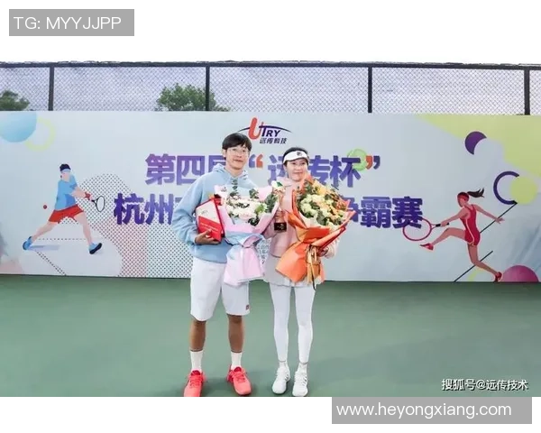 赛后分析：北京网球队与杭州网球队的默契配合与战术探讨