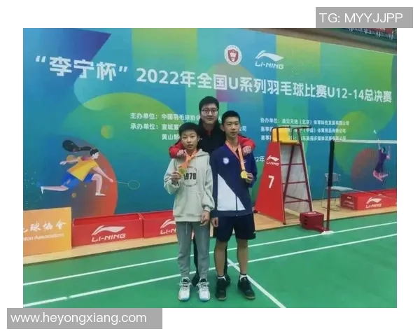 赛后分析：杭州羽毛球队与西安羽毛球队心理素质的较量与启示