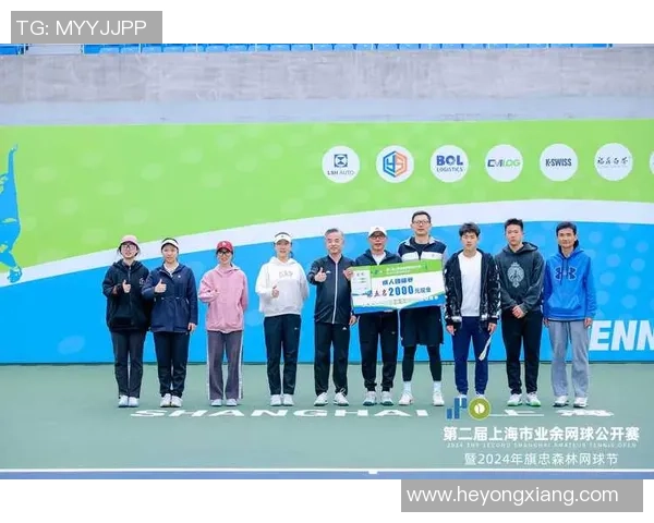 赛后分析：上海网球队与北京网球队在速度对抗中的表现与策略探讨