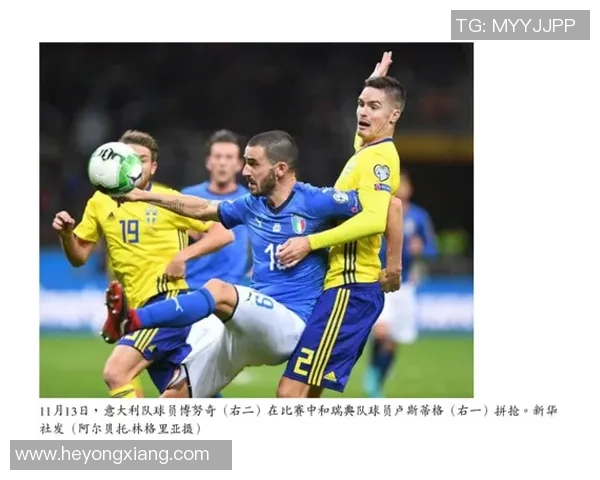 赛后分析：上海足球队与南京足球队的表现与状态对比探讨