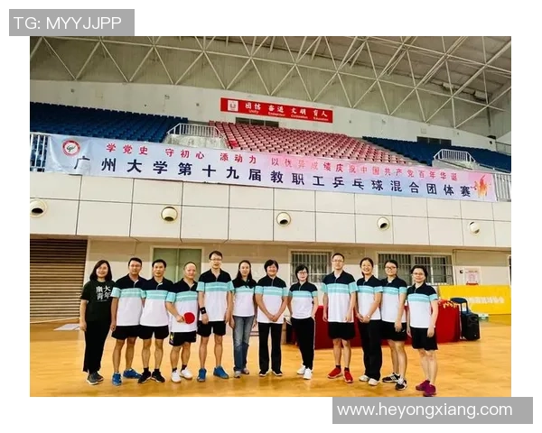 重庆乒乓球队在全国锦标赛中的意识表现分析与点评