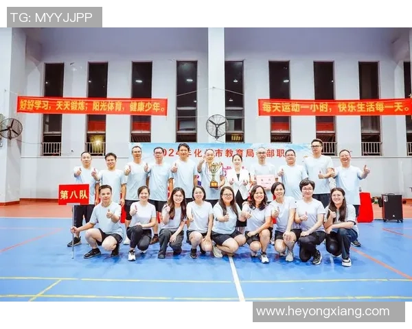 重庆排球队在城市联赛中的灵活战术与团队配合分析