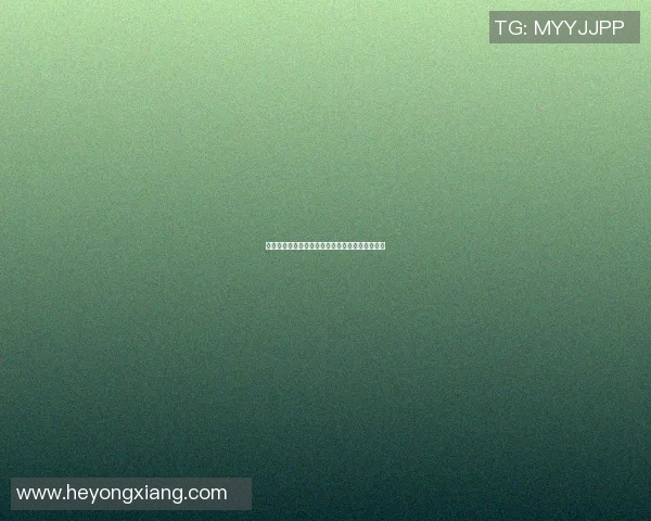 重庆排球队与深圳排球队实力对比赛后分析与总结