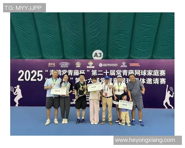 重庆网球队荣登全国网球配合排行榜第三名展现强大实力与团队默契