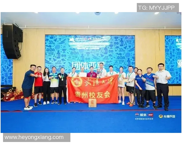 重庆羽毛球队灵活性对比分析及其对比赛表现的影响探讨