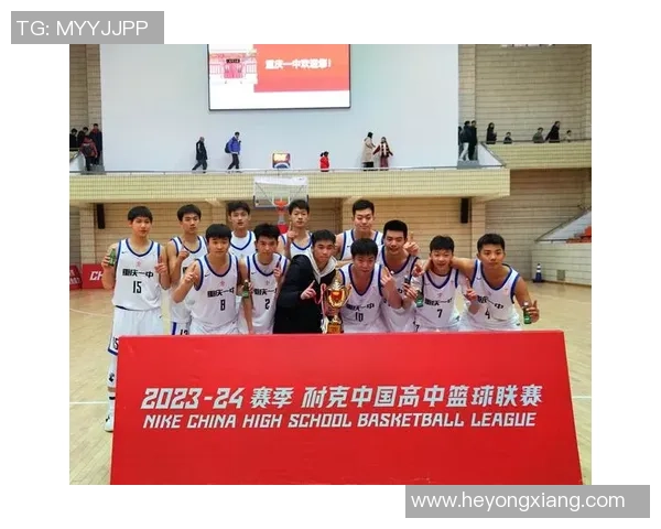 重庆篮球队的节奏探秘：从战术布局到球员配合的全景分析