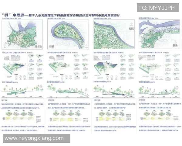 重庆足球队在城市联赛中的灵活性表现及其对比赛结果的影响分析