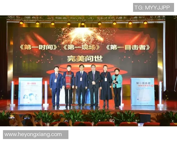 黄静独家分享排球心得与技巧助你提升球技的全面指南