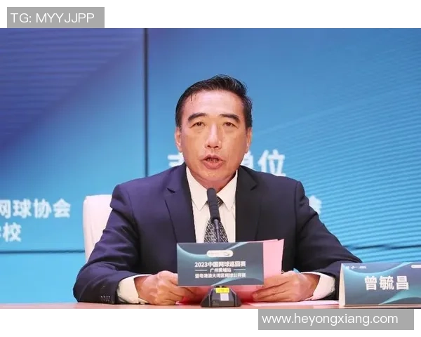 广州网球队个人能力分析与表现评估的全面研究报告