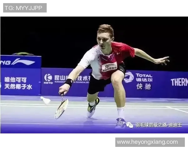 羽毛球战术解析：杭州羽毛球队如何实现中路突破的秘密与技巧